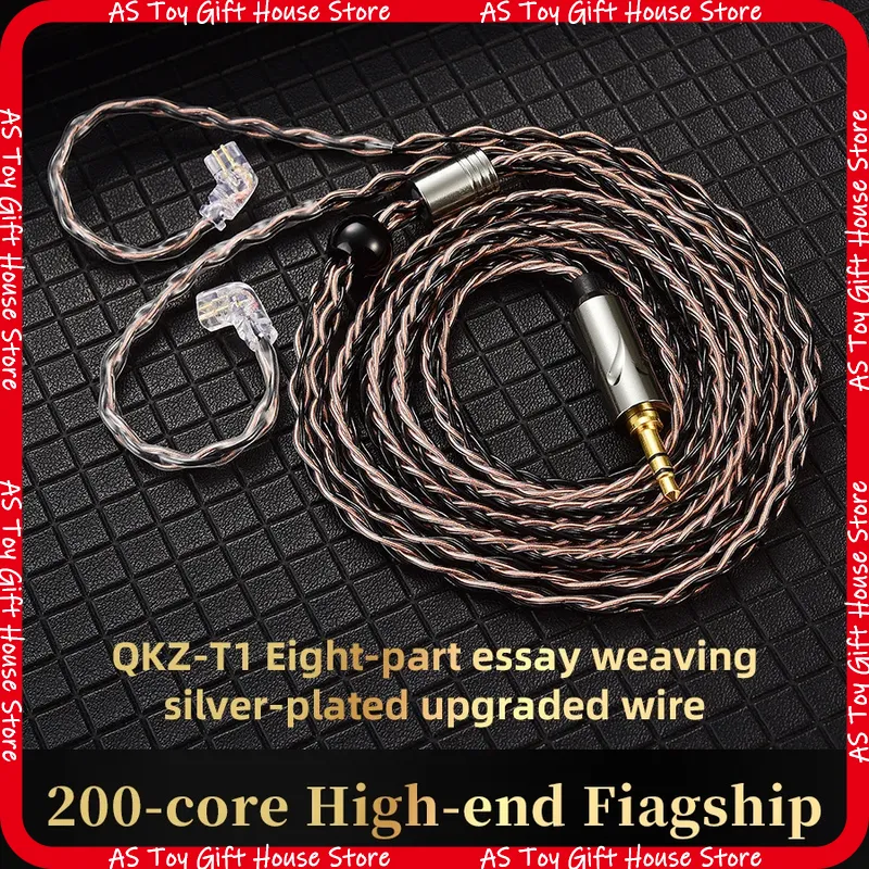 Qkz Headphone Upgrade Cable T1 - Audiophile Headphone Wired review and price